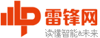 闻驿